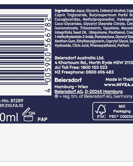 NIVEA Q10 Anti-Wrinkle Night Cream 50ml