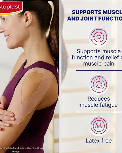 Elastoplast Kinesiology Tape Beige 5cm x 5m 1 Roll