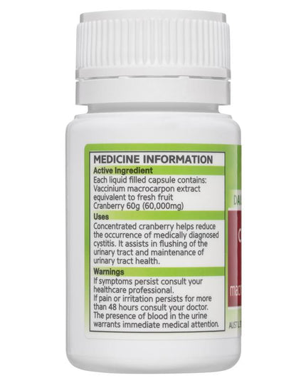 Ural High Strength Cranberry 60000mg 30 Capsules
