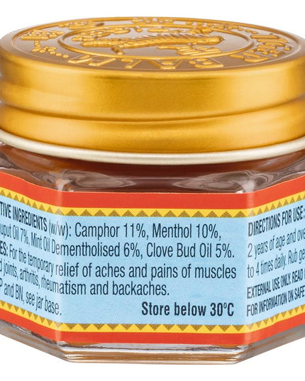 Tiger Balm Muscle & Joint Relief Red Ointment 18g