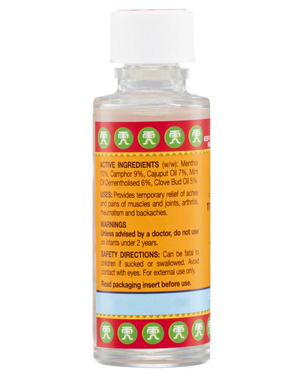 Tiger Balm Muscle & Joint Relief Oil 57ml