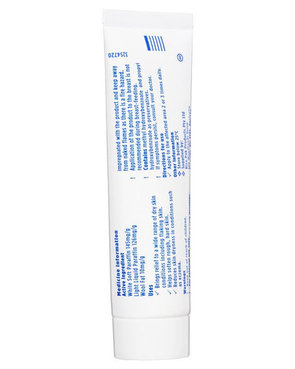 E45 Moisturising Cream for Dry Skin and Eczema 50g