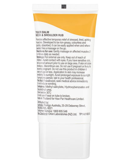 Tiger Balm Neck And Shoulder Rub 50g