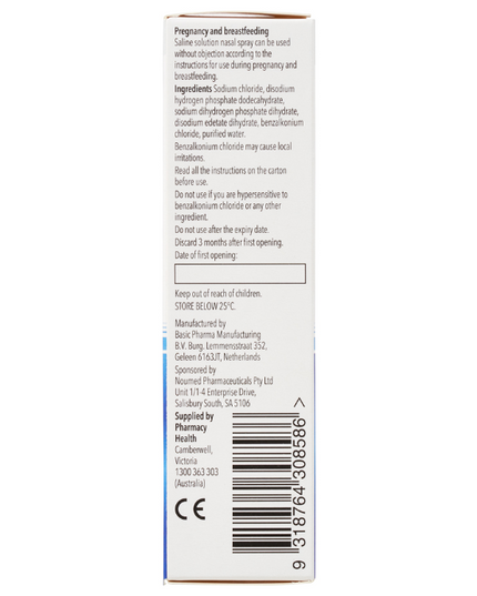 PHARMACY HEALTH Saline Nasal Spray 30mL