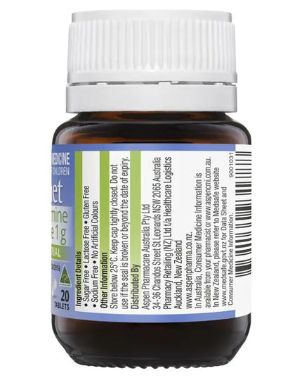 Pharmacist Only Uramet 1g - 20 Tablets (S3)