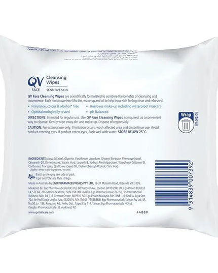 QV Face Gentle Cleansing Wipes