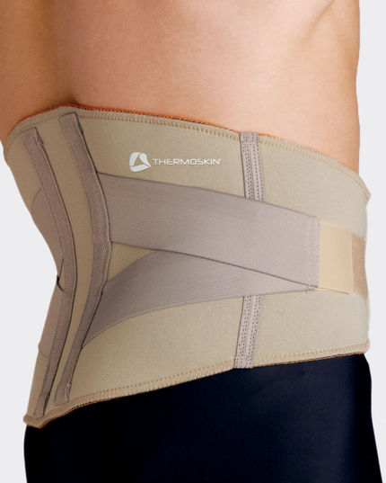 Thermal Adjustable Lumbar Support