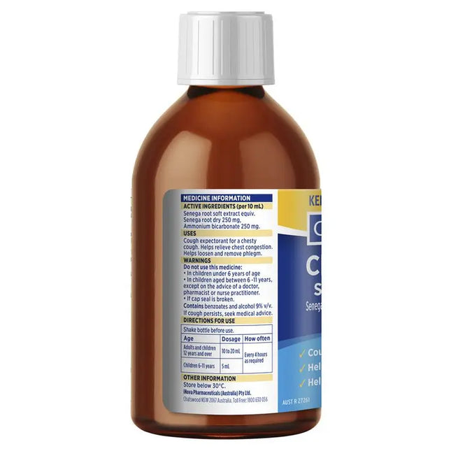 Gold Cross Senega & Ammonia Mixture 500ml