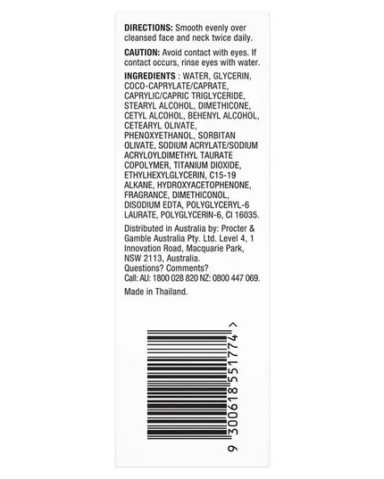 Olay Moisturising Lotion 150ml