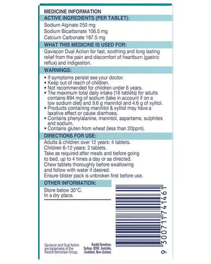 Gaviscon Dual Action Chewable Tablets Heartburn and Indigestion Relief Mixed Berry 48 Pack