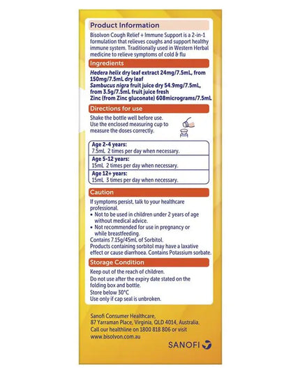 Bisolvon Cough Relief + Immune Support Cough Syrup for Kids + Adults - 200mL